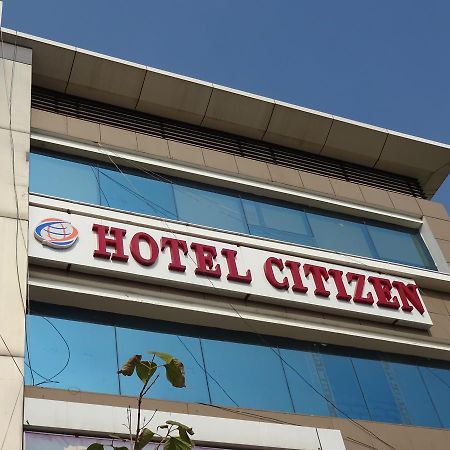 Hotel Citizen Inn アーメダバード エクステリア 写真